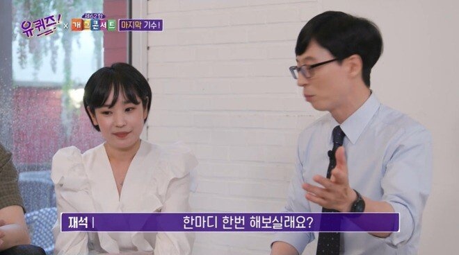 공채를 3번이나 합격했지만