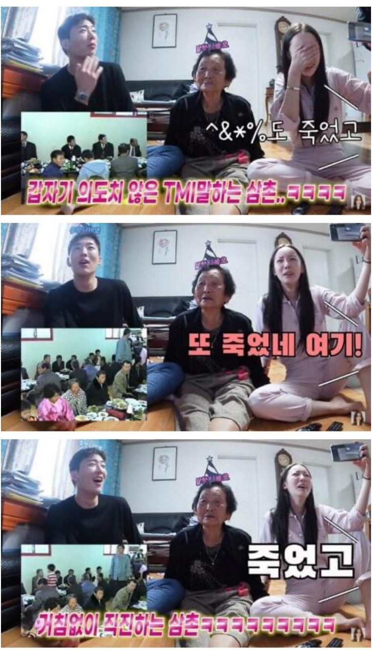 20년전 영상 복원
