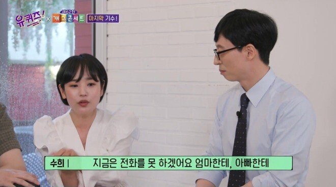 공채를 3번이나 합격했지만