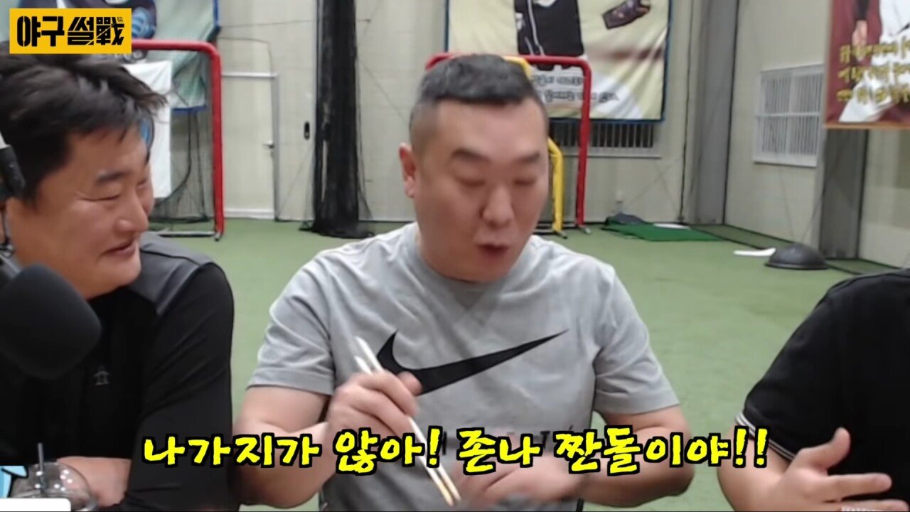 절대 이혼하면 안 되는 선수