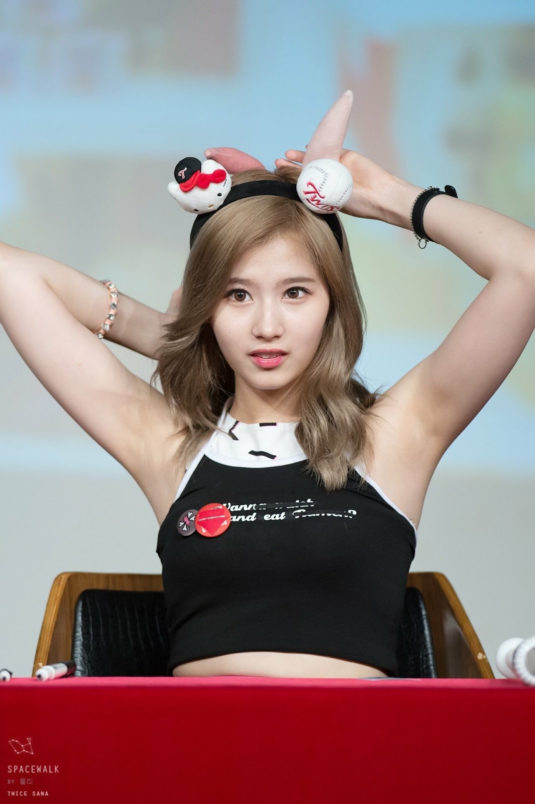겨카인 연예인
