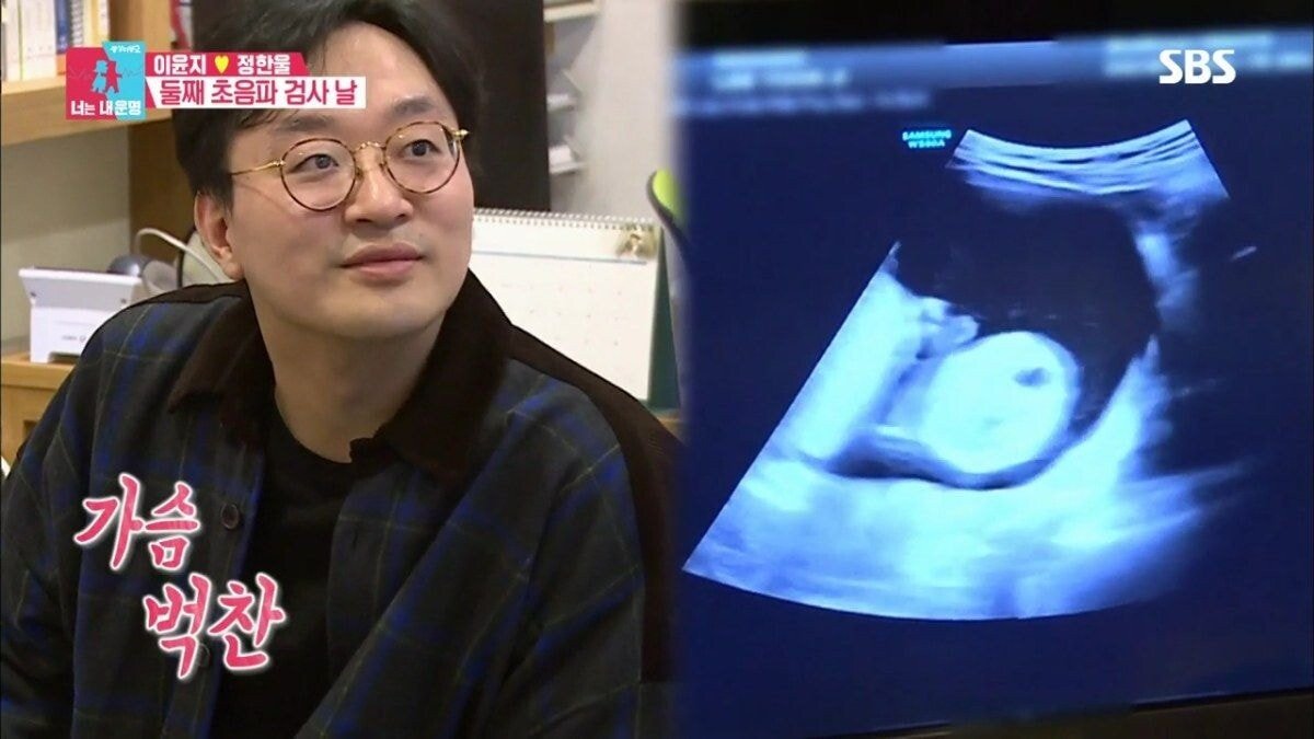 둘째를 임신한 이윤지가 말하는 유산 경험