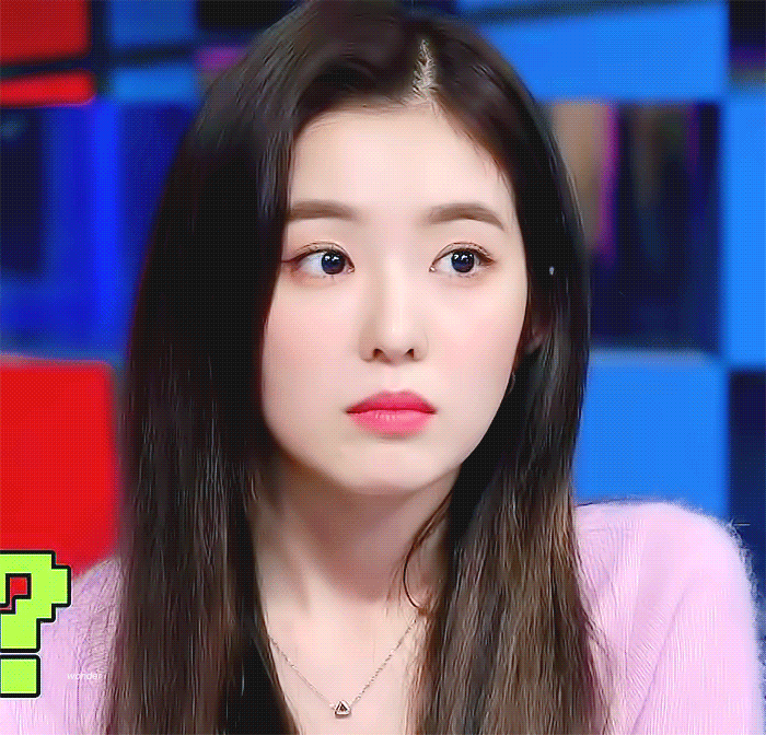 가로채널 아이린만