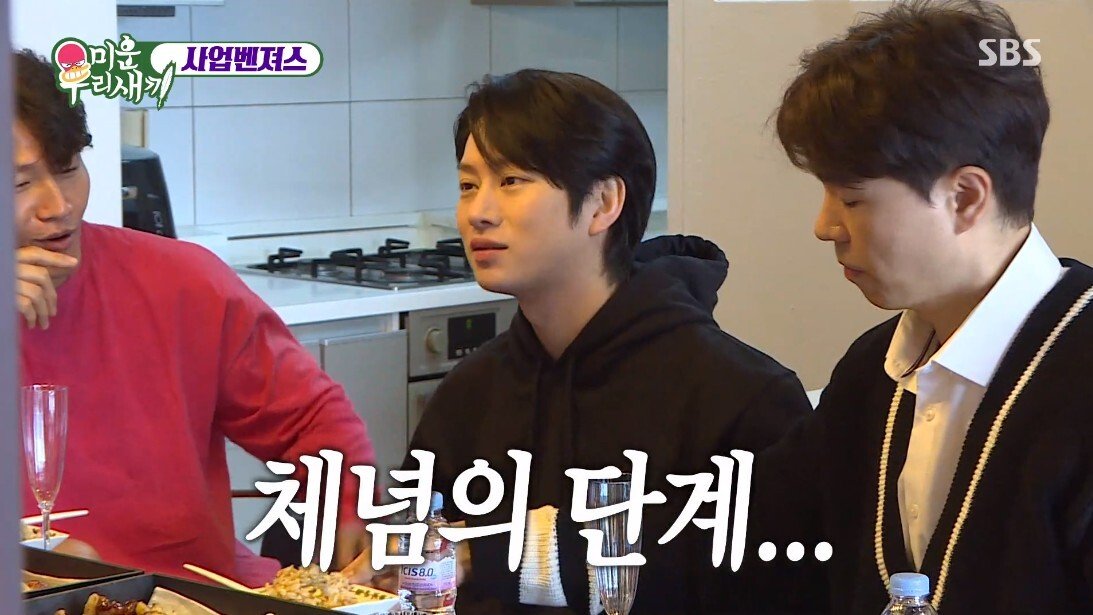 사업으로 30억 날렸다는 분