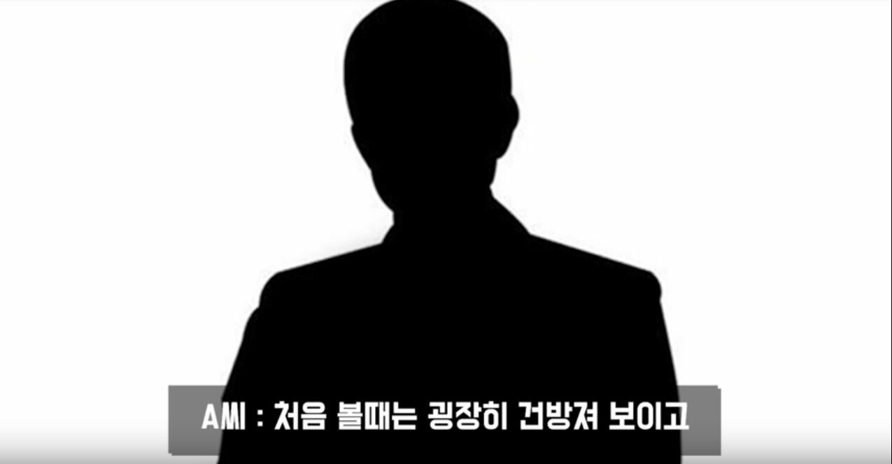 연예계 관계자가 말하는 정준영