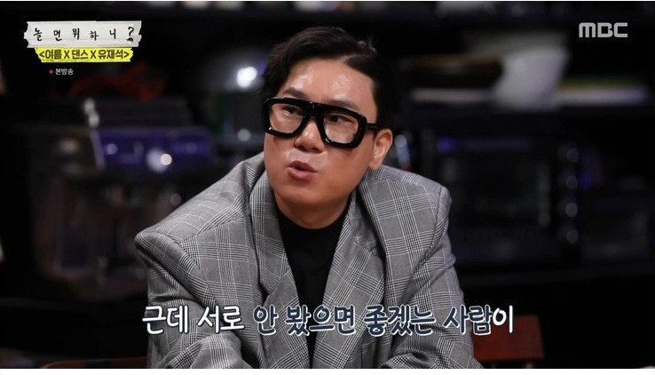 13인조 그룹 브로스가 차 10대를 굴렸던 이유