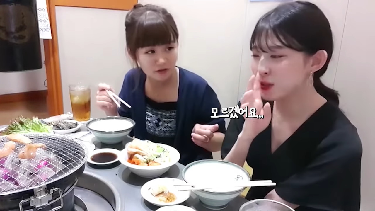 한국 남자들의 일본인 차별