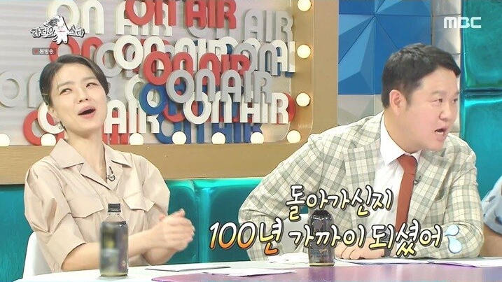 어렸을 때부터 여러 방송에 출연했었던 전소미