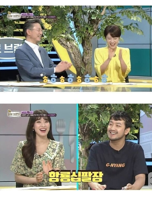 이말년이 꼽은 인생책