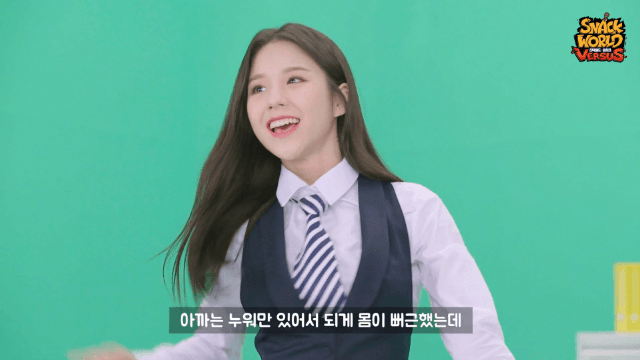 게임 광고 찍은 이달의 소녀 희진