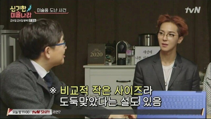 모나리자가 세계에서 가장 유명해진 이유