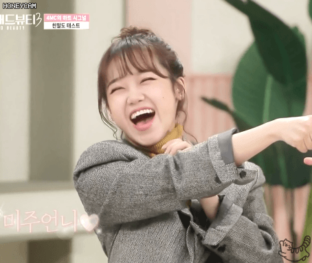 마매뷰티 유정.미주