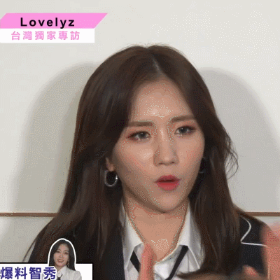 러블리즈 대만 Idols of Asia