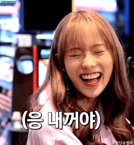이나뷰티 루다