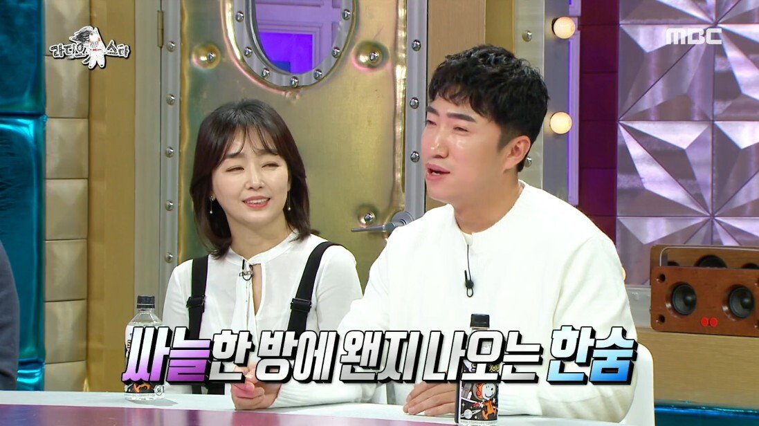 결혼 관련 상상만 해도 욕 먹는다는 분