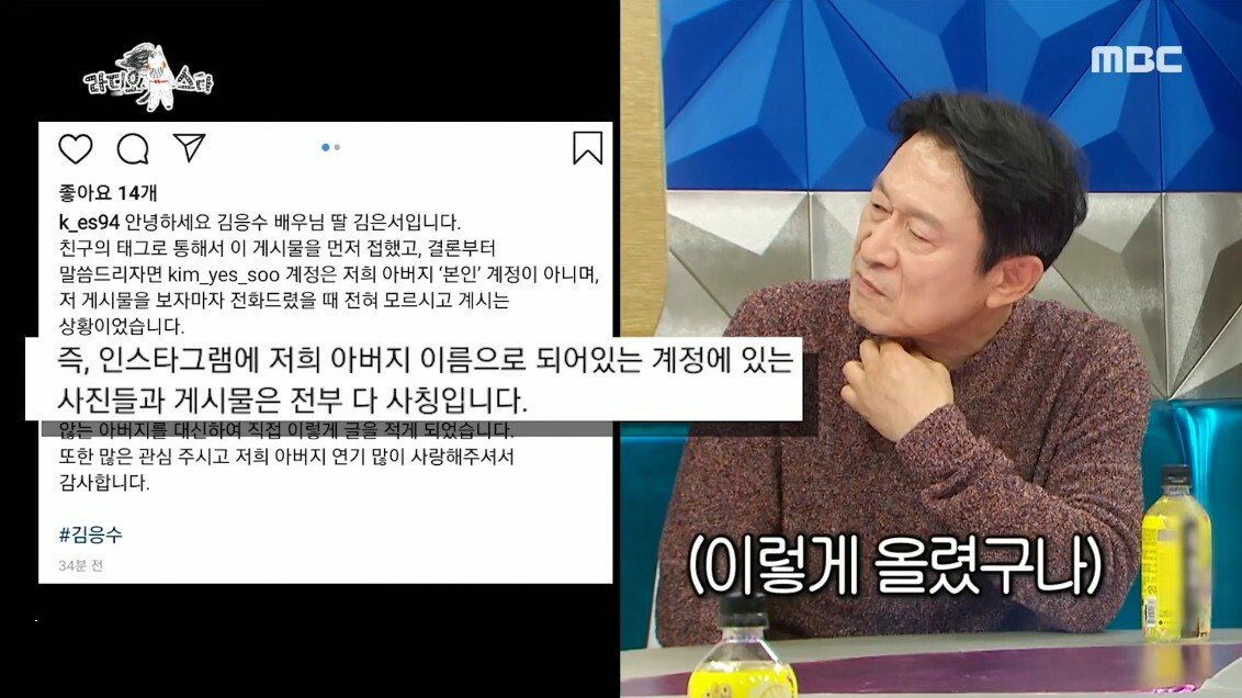유학간 딸에게 한 마디