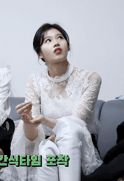 사나 먹방 모음 (1/2) [데이터]