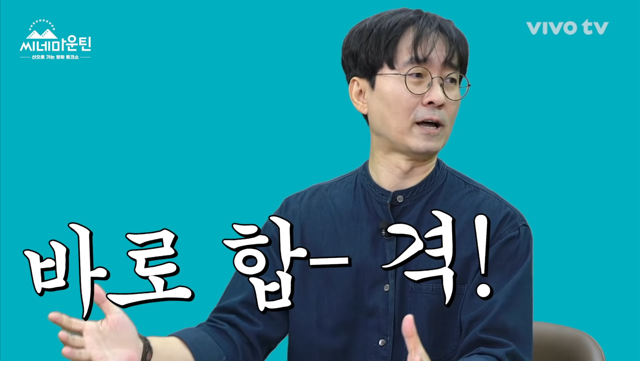 김은숙 드라마에 나오는 남자 주인공들의 비밀