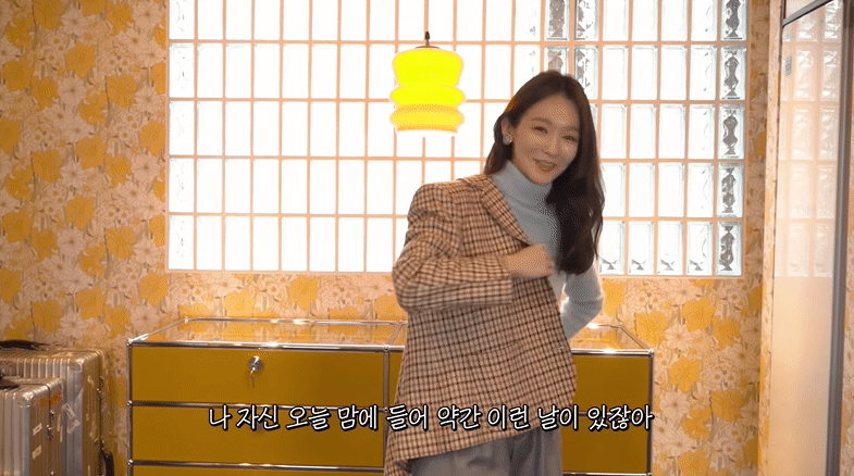 강민경-내 빈티지템 볼 사람? 옷방두 쪼끔?