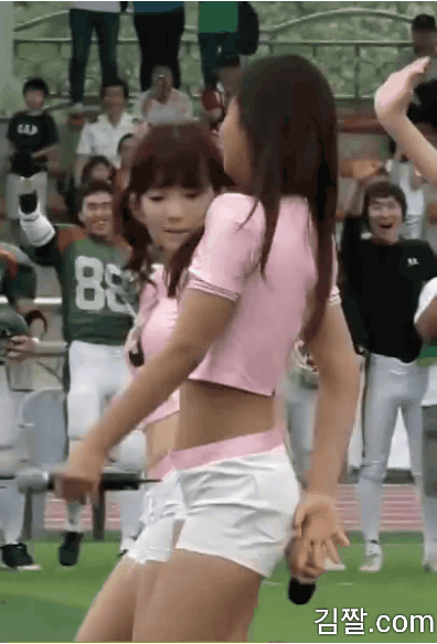 21번 유리