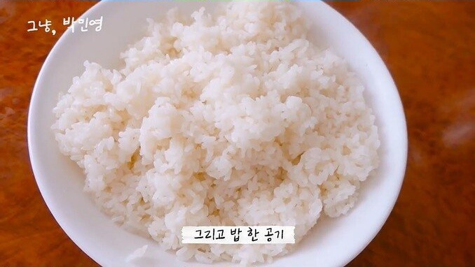 박민영이 알려주는 고추김치 맛있게 담그는 법