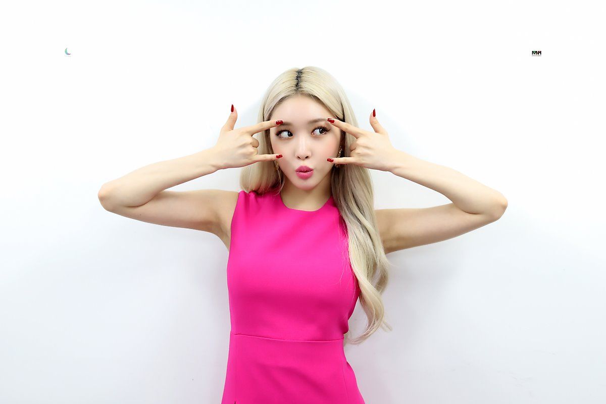 MAMA 청하