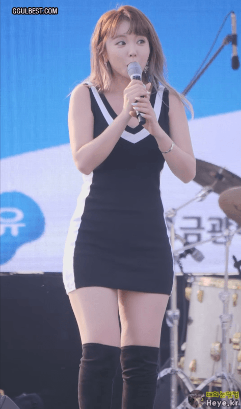 롱부츠 원피스 홍진영