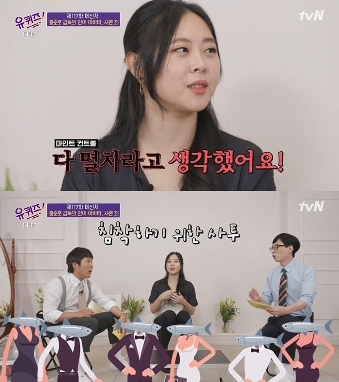 영화 전공 유학생이 오스카 무대에 서기까지