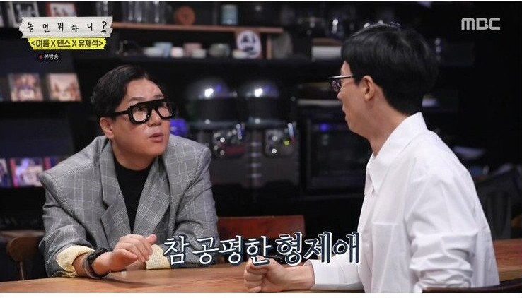 13인조 그룹 브로스가 차 10대를 굴렸던 이유