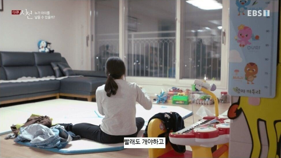 누가 아이를 낳을 수 있을까?