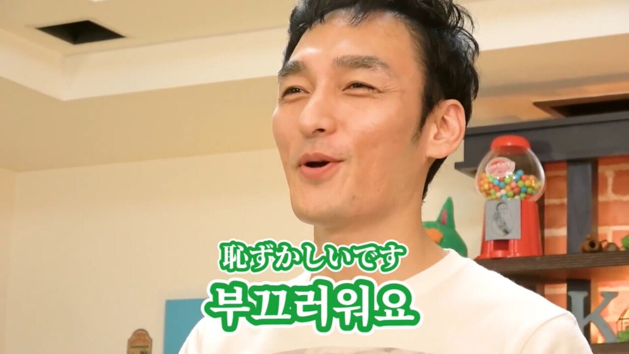 초난강 근황