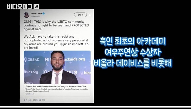 출연료 때문에 자작극 벌인 미국 연예인