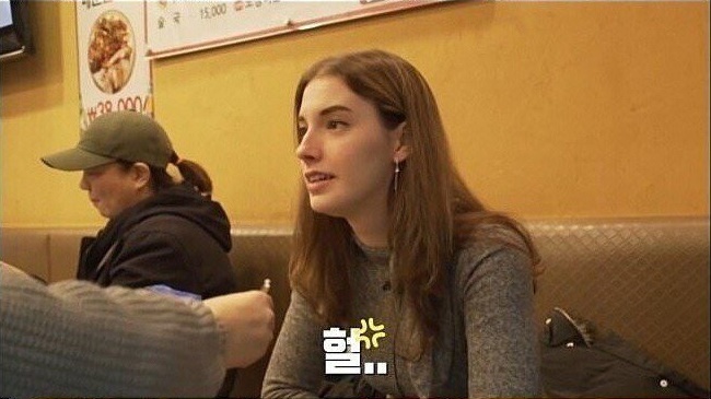 서양 여자가 말하는 아시아 남자