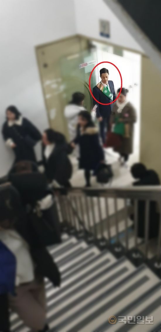 구피 이승광 근황