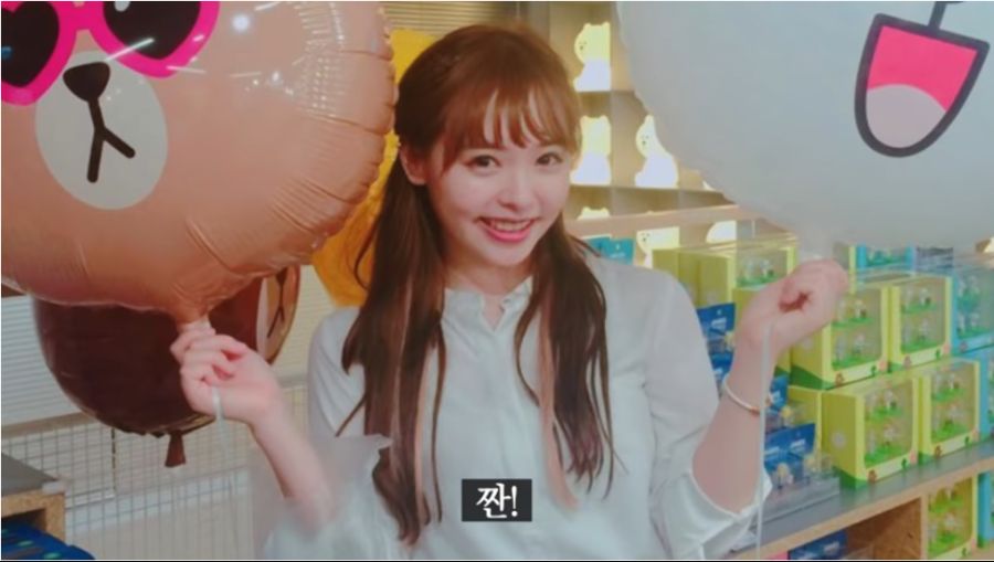 성형 논란 해명