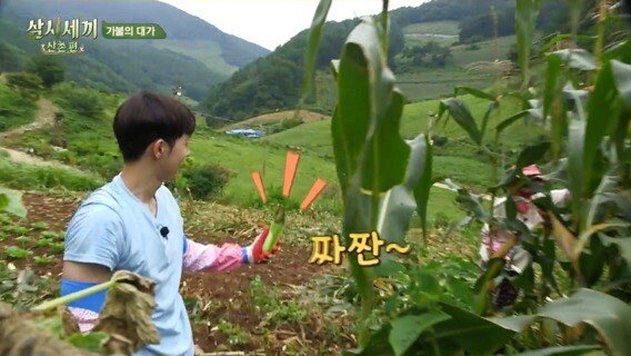 남주혁 정도는 되어야 분위기 띄울 수 있는 드립