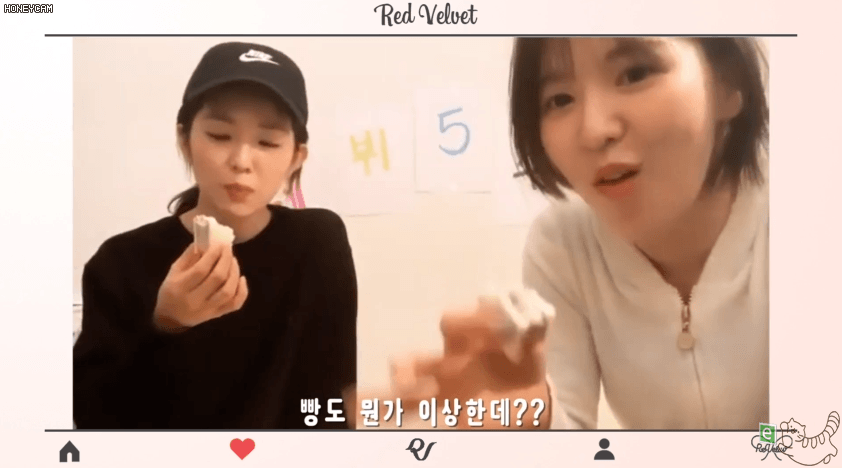 1년된 빵또아 먹방 아이린 슬기 웬디
