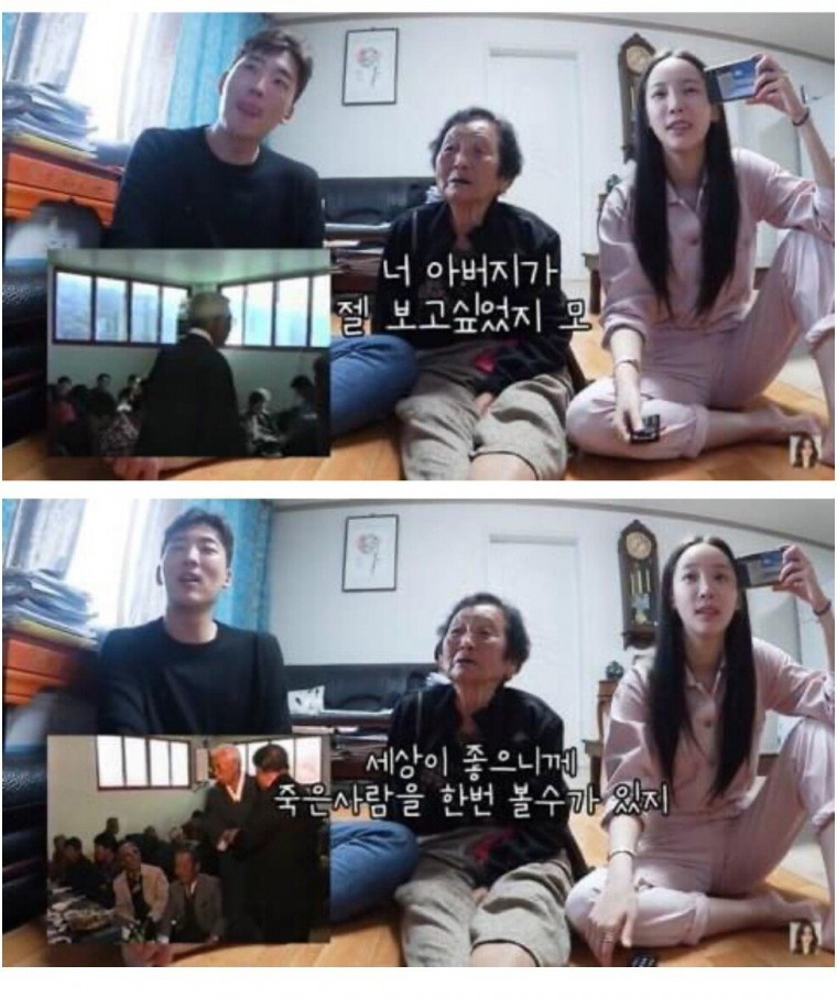 20년전 영상 복원