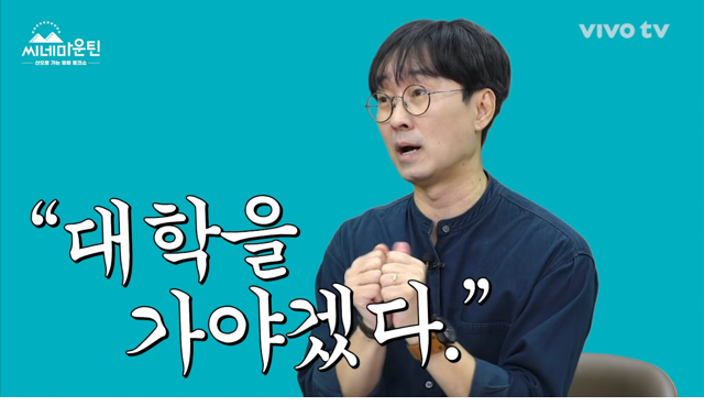 김은숙 드라마에 나오는 남자 주인공들의 비밀