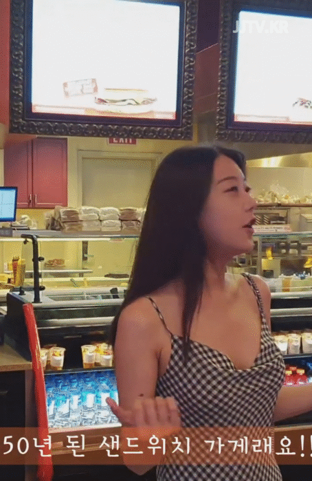 햄버거 먹방 오승아
