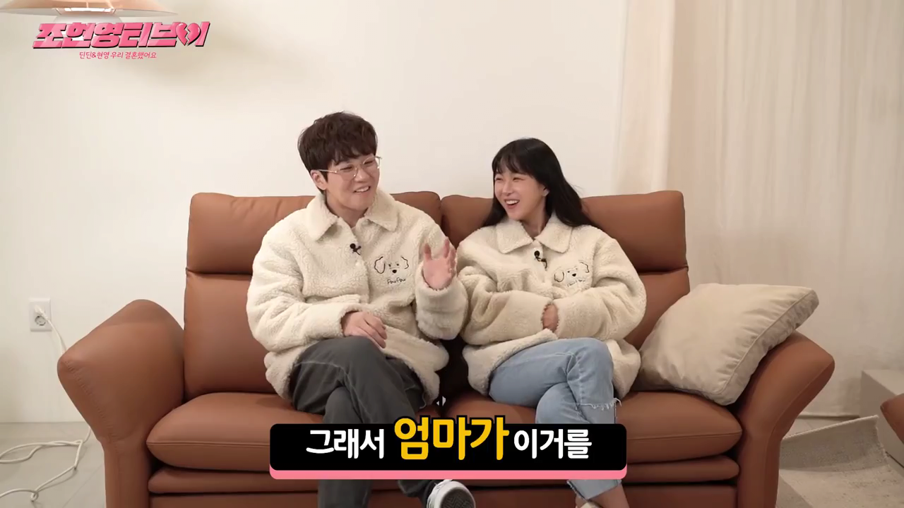 자취할 때 엄마한테 집 비밀번호 알려주면 안되는 이유
