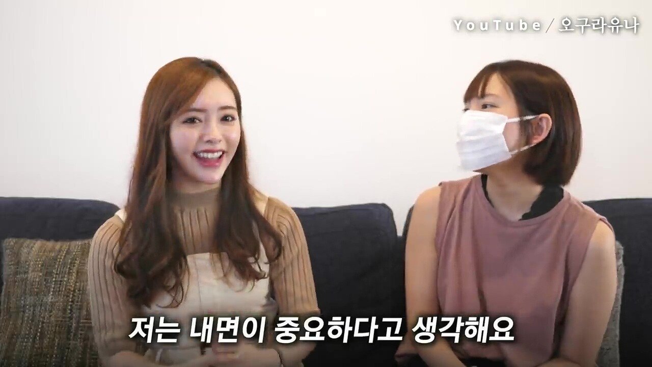 스시녀들이 한국남자를 좋아하는 이유?