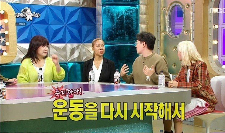 붐 킬러 브라이언