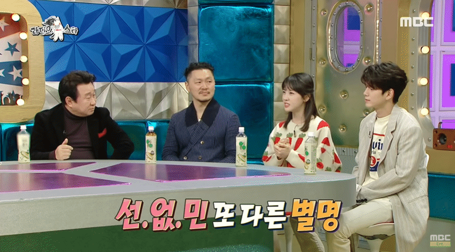 아나운서계 별명 부자 김민아 ＂제 코가 진짜 조커든요♥