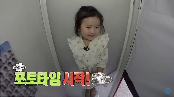 혼자 있고 싶은 홍경민 딸