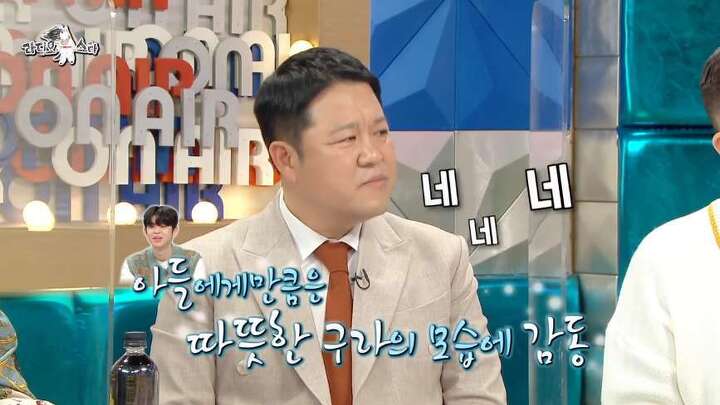육아의 궁극적인 목표