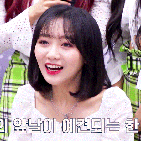 내 멤버의 비즈니스 러블리즈