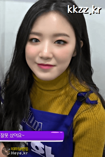 렌즈 낀 슈화