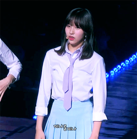 미나 애교
