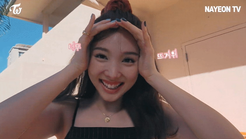 나연 TV “나연이 하와이 갔나연?